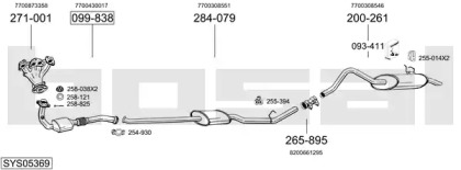 Глушитель BOSAL SYS05369