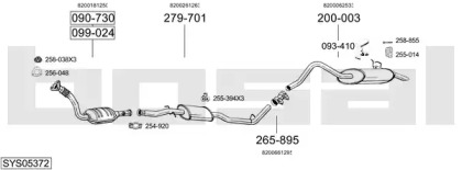 Глушитель BOSAL SYS05372