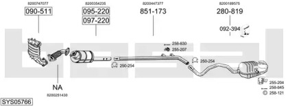 Глушитель BOSAL SYS05766