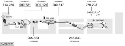 Глушитель BOSAL SYS05783