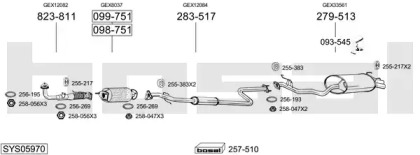 Глушитель BOSAL SYS05970