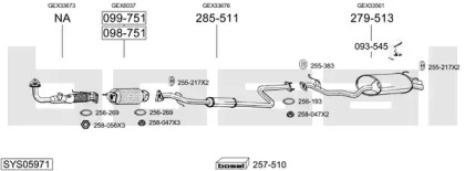 Глушитель BOSAL SYS05971