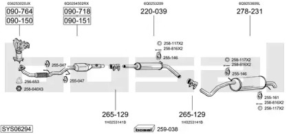 Глушитель BOSAL SYS06294