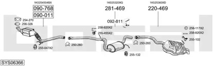 Глушитель BOSAL SYS06366