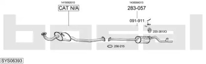 Глушитель BOSAL SYS06393