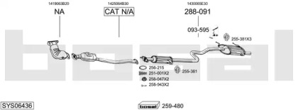 Глушитель BOSAL SYS06436