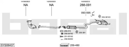 Глушитель BOSAL SYS06437