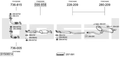 Глушитель BOSAL SYS06514