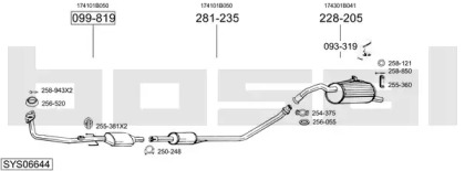 Глушитель BOSAL SYS06644