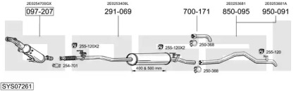 Глушитель BOSAL SYS07261