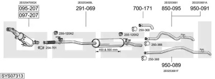 Глушитель BOSAL SYS07313