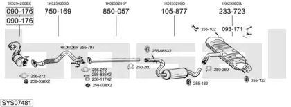 Глушитель BOSAL SYS07481