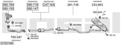 Глушитель BOSAL SYS07489