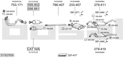 Глушитель BOSAL SYS07609