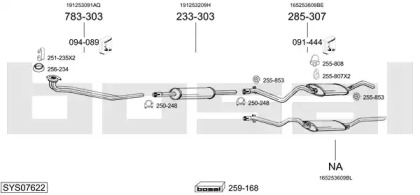 Глушитель BOSAL SYS07622