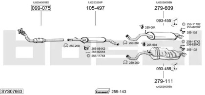 Глушитель BOSAL SYS07663