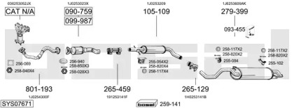 Глушитель BOSAL SYS07671