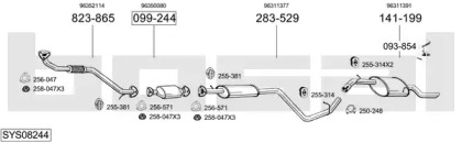 Глушитель BOSAL SYS08244