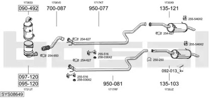 Глушитель BOSAL SYS08649