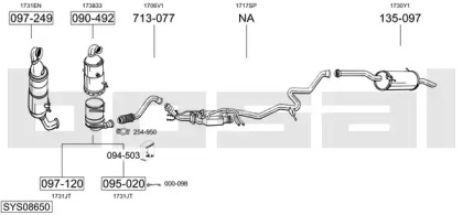 Глушитель BOSAL SYS08650