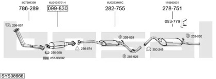 Глушитель BOSAL SYS08666