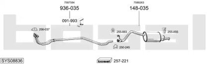 Глушитель BOSAL SYS08836