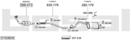 Глушитель BOSAL SYS08838