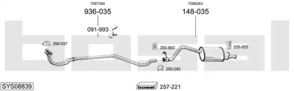 Глушитель BOSAL SYS08839