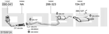 Глушитель BOSAL SYS09124