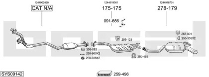 Глушитель BOSAL SYS09142