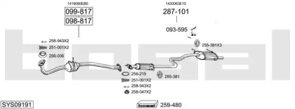 Глушитель BOSAL SYS09191