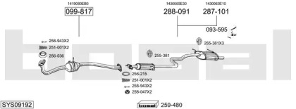 Глушитель BOSAL SYS09192