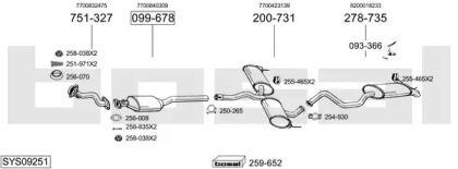 Глушитель BOSAL SYS09251