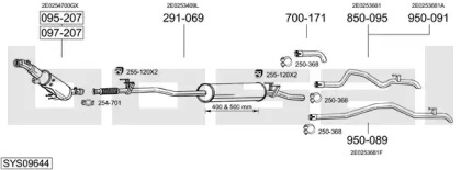 Глушитель BOSAL SYS09644