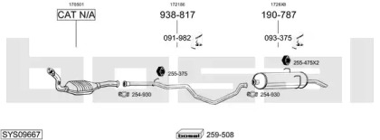 Глушитель BOSAL SYS09667