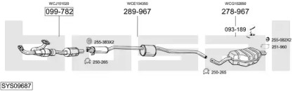 Глушитель BOSAL SYS09687