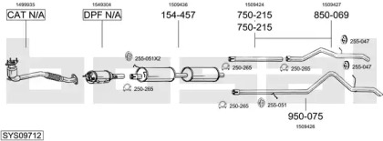 Глушитель BOSAL SYS09712