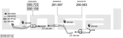 Глушитель BOSAL SYS10112