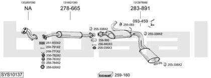 Глушитель BOSAL SYS10137