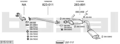 Глушитель BOSAL SYS10161