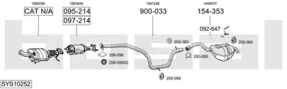 Глушитель BOSAL SYS10252