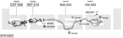 Глушитель BOSAL SYS10253