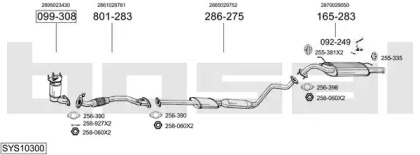 Глушитель BOSAL SYS10300