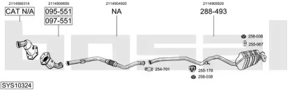 Глушитель BOSAL SYS10324