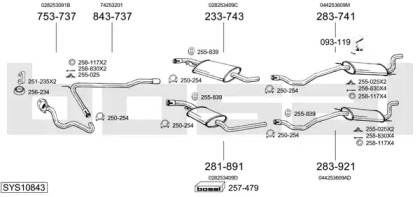 Глушитель BOSAL SYS10843