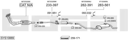 Глушитель BOSAL SYS10889