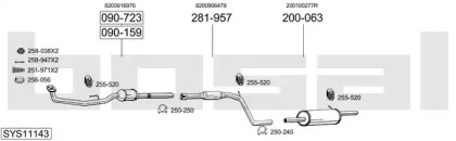 Глушитель BOSAL SYS11143