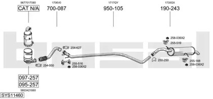 Глушитель BOSAL SYS11460