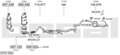 Глушитель BOSAL SYS11624