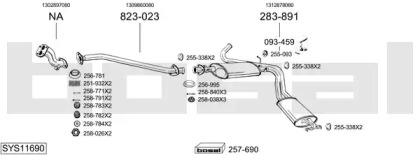 Глушитель BOSAL SYS11690